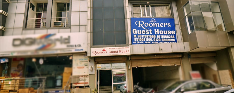 Roomers House(A Unit of Atithi House Group) 